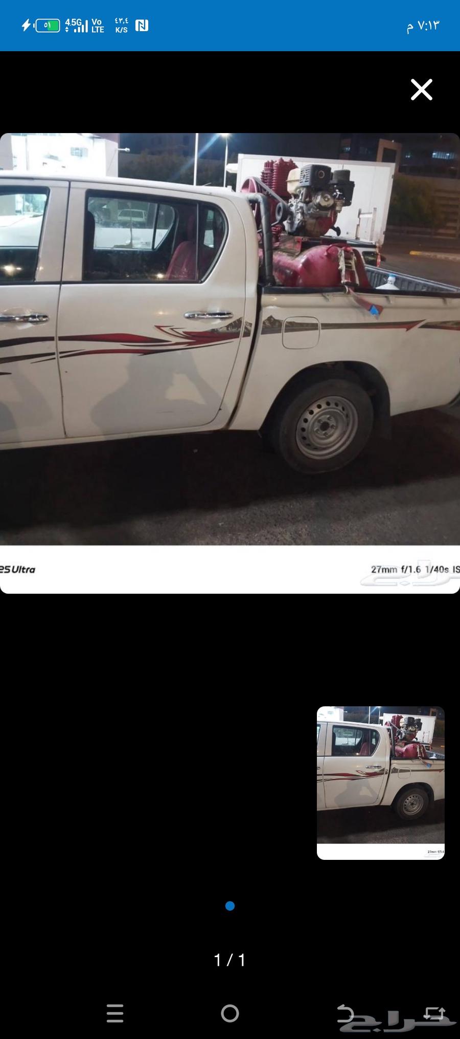 Mobile Traveling Tire Service, Mobile Workshop, In and Out of the City64459805653378110