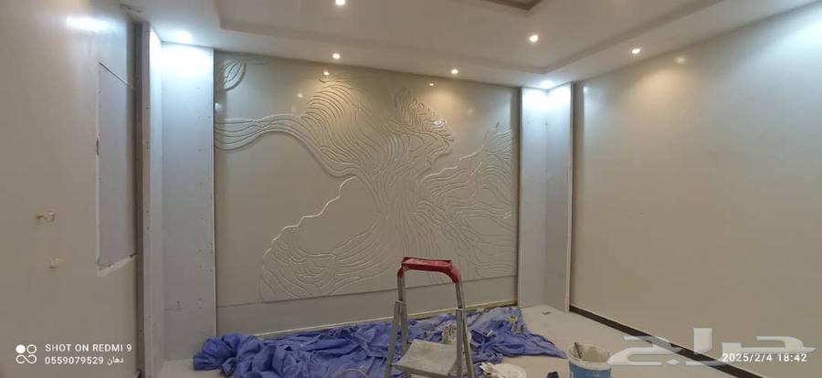 عندنا ديكورات ورق جدران ودهانات جوتن وجبس امبرد64459866148610114
