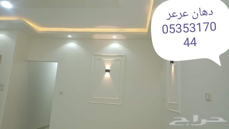 عمل جميع انواع الدهانات بيوت جدبده وترميم الرياض المنفوحه 0564459790827267113