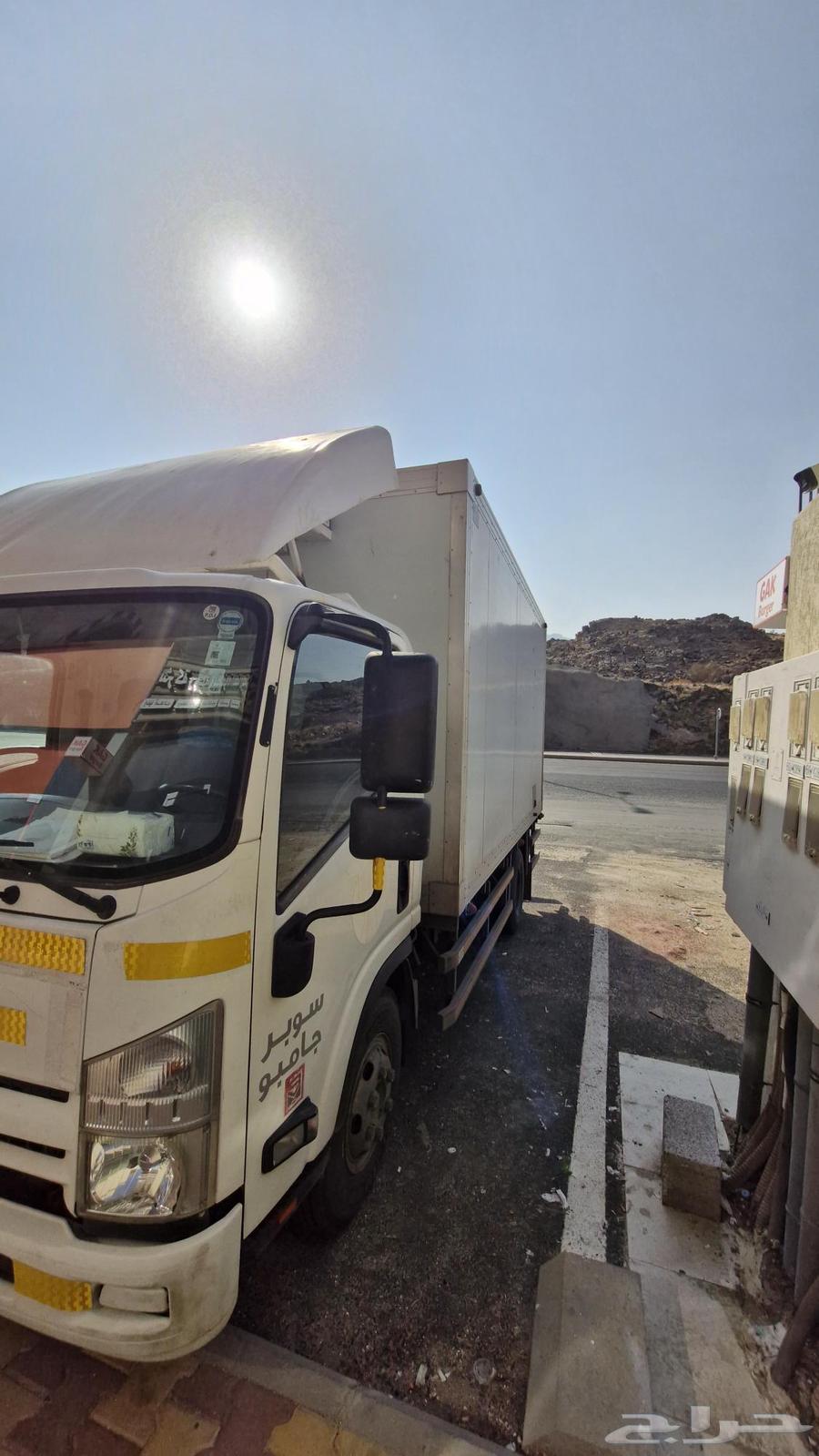 دينا ثلاجة تبريد مجهزة للتوصيل والايجار64459758399234112