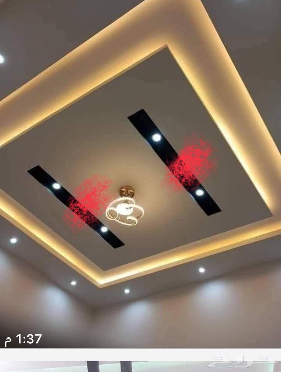 مقاول جبس بورد64459835632643113