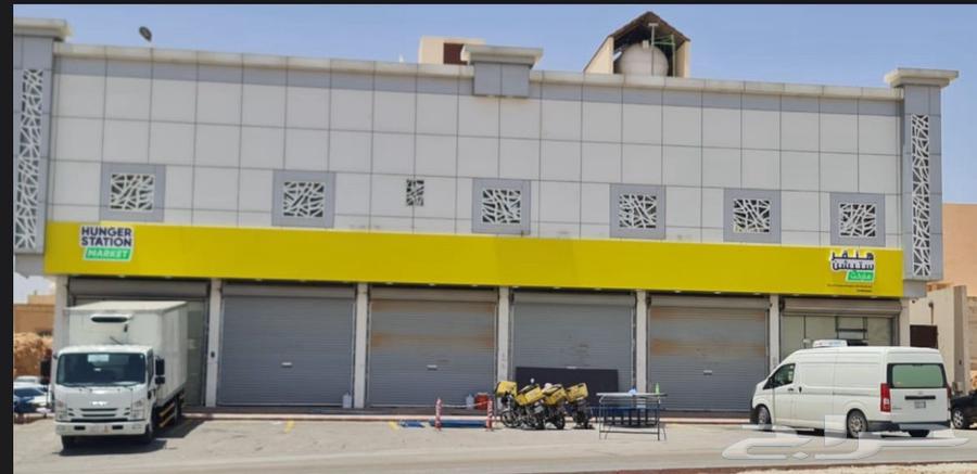 Installation of 3D letter cladding64459572610177114