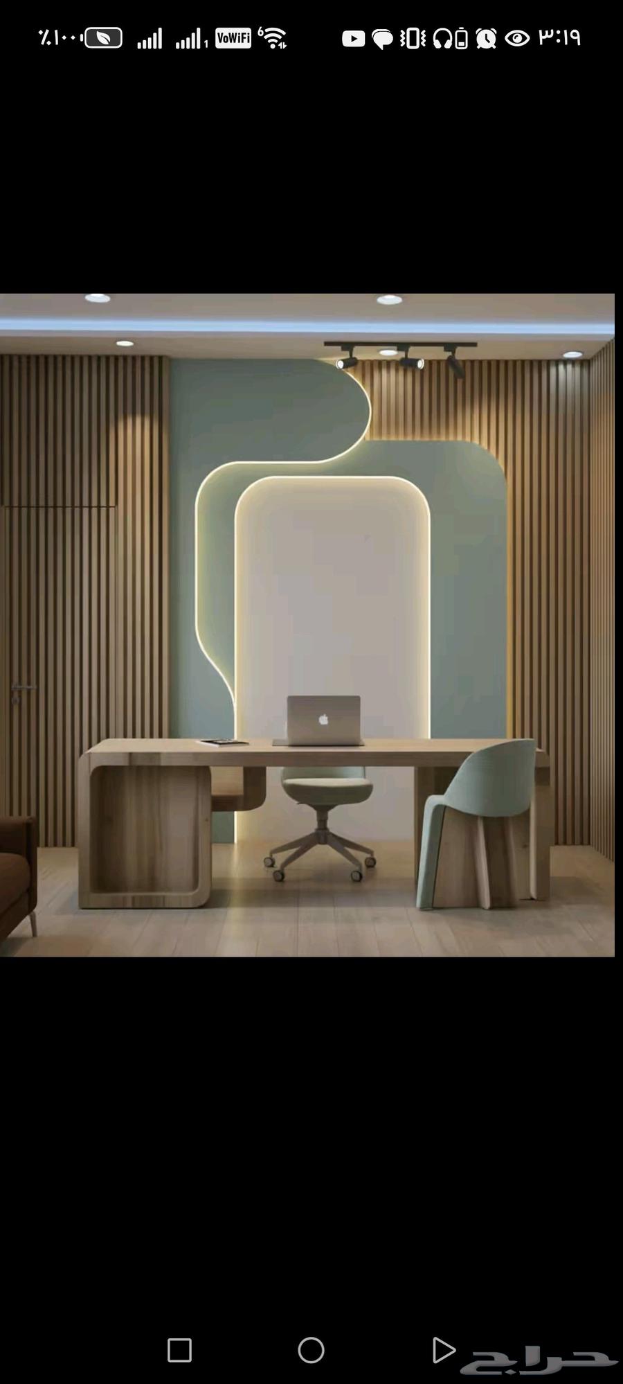 دهانات جبس بورد ورق جدران ديكورات داخليه64459744359171113