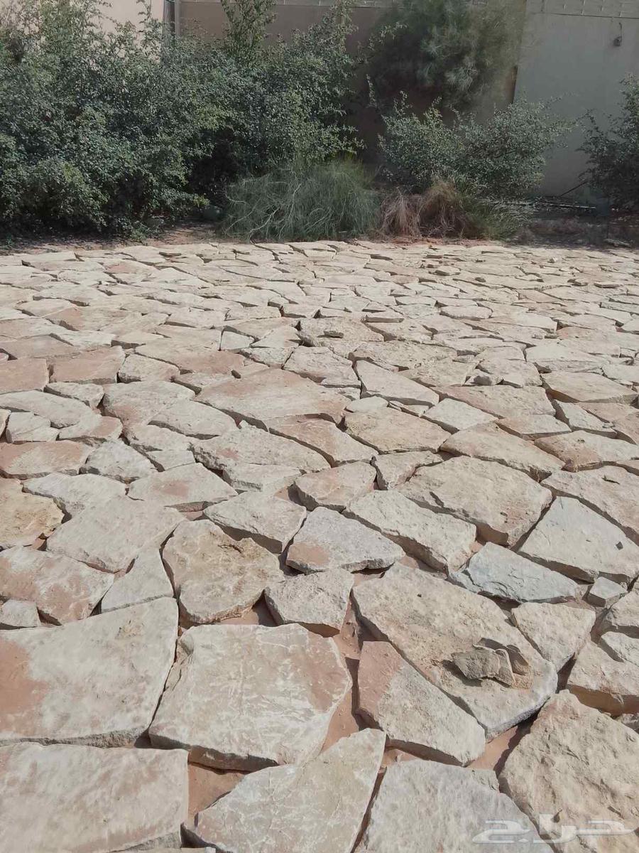 نقوم بجميع اعمال الحجر اطبيعيه لتواصل64459805734145110