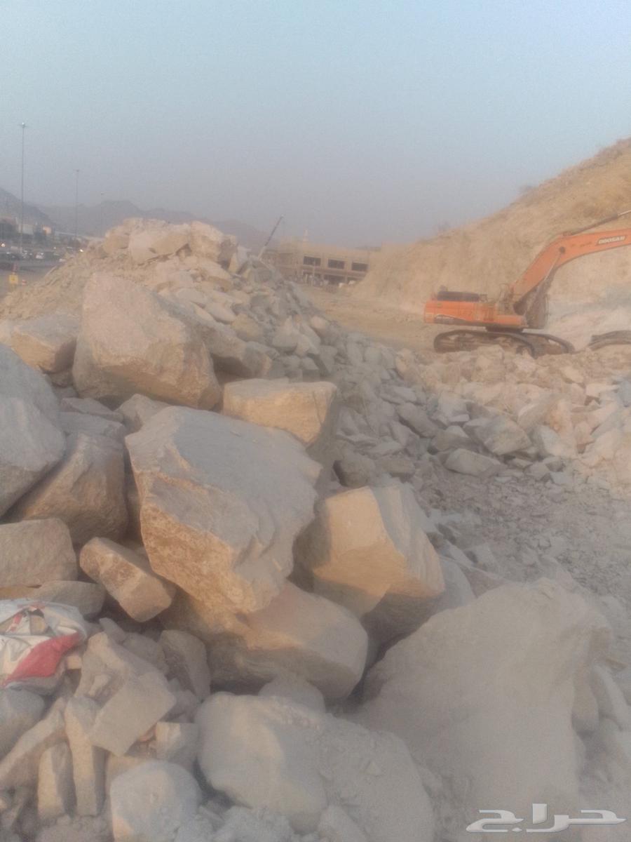Mountain Crushing and General Contracting, Piling and Relocation64459651644803114