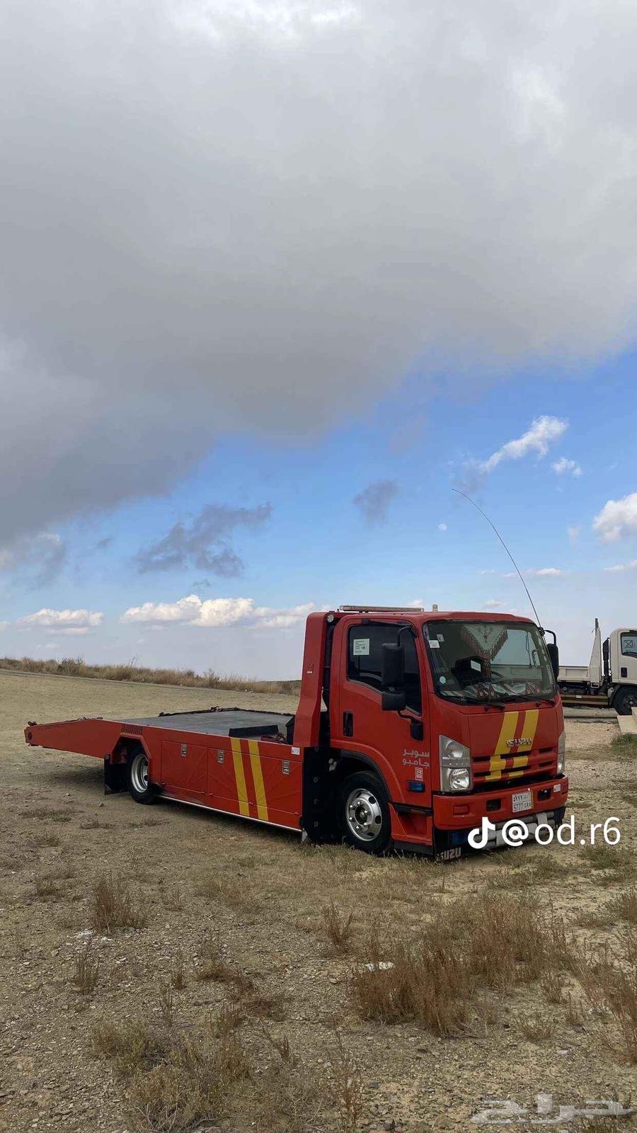 صطحه العزيزيه مكه جده الطايف الرياض64459759061251110