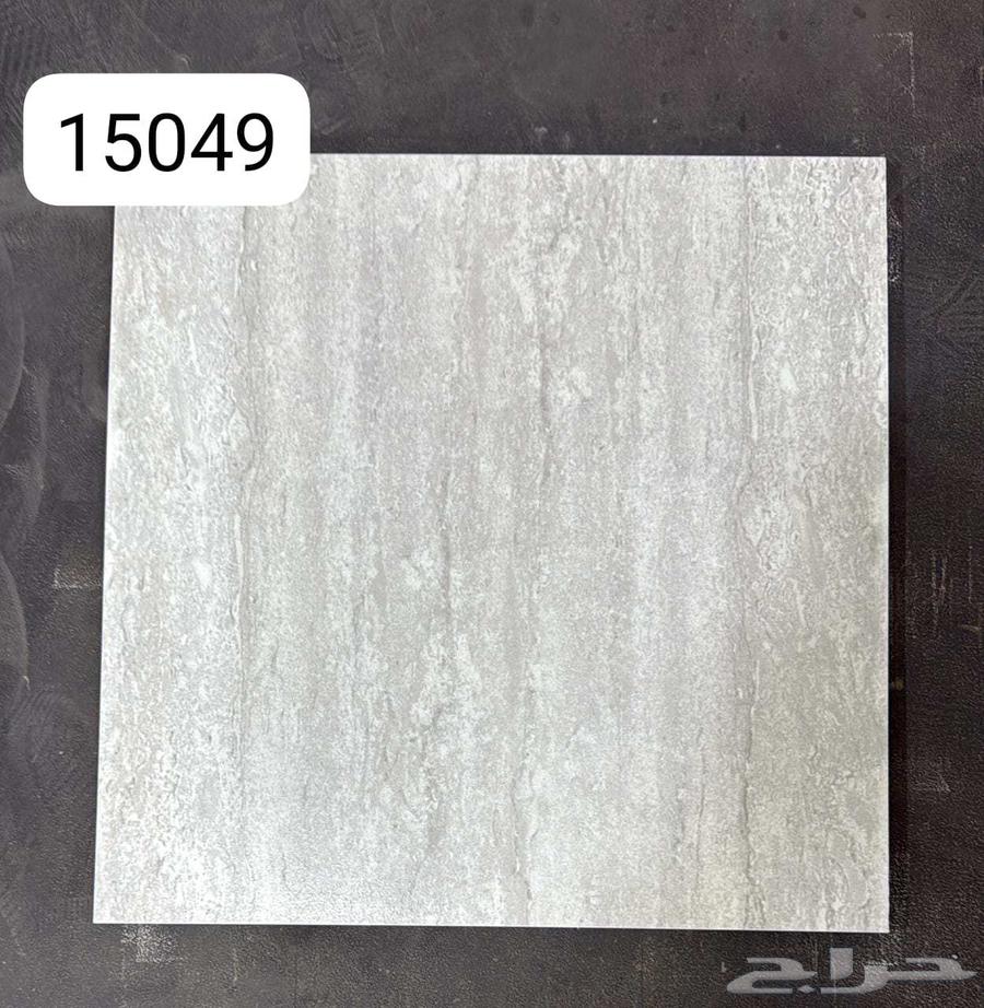 جميع انوع السرميك والبرسلان والرخام والحجر64459789565954111