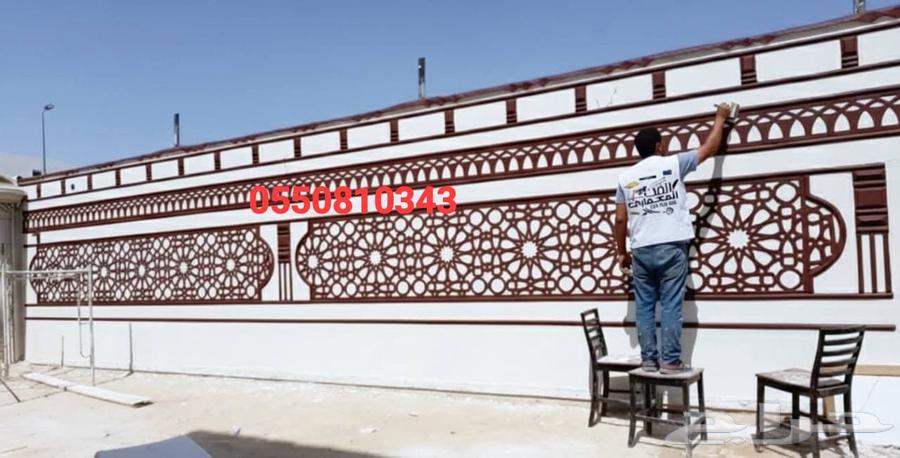 هيا ايش رائيكم ديكورات خارجيه نقول لكم أن هذا ليس رخام64459498627074113