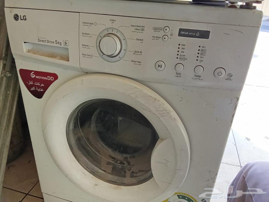 Dammam Air Conditioner Maintenance, Central Air Conditioning, Split, Window, and Washing Machines64459758668418114