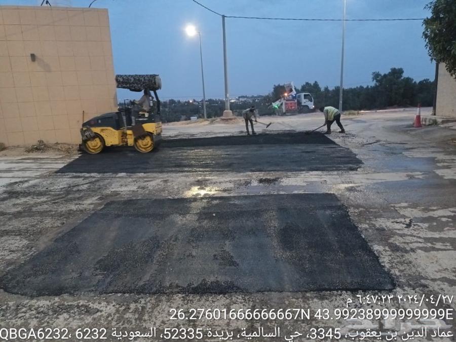 مقاول اسفلت وتأجير جميع انواع معدات الاسفلت الكبيرة والصغير64459821693698110