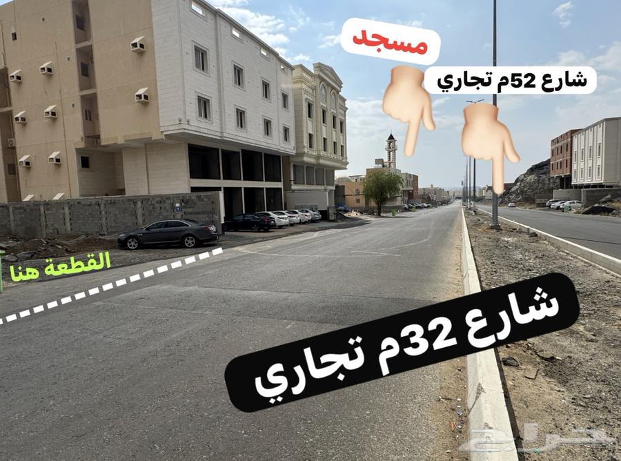 Commercial land within the Haram boundary in Prince Al-Waleed 2 layout64458086662915110