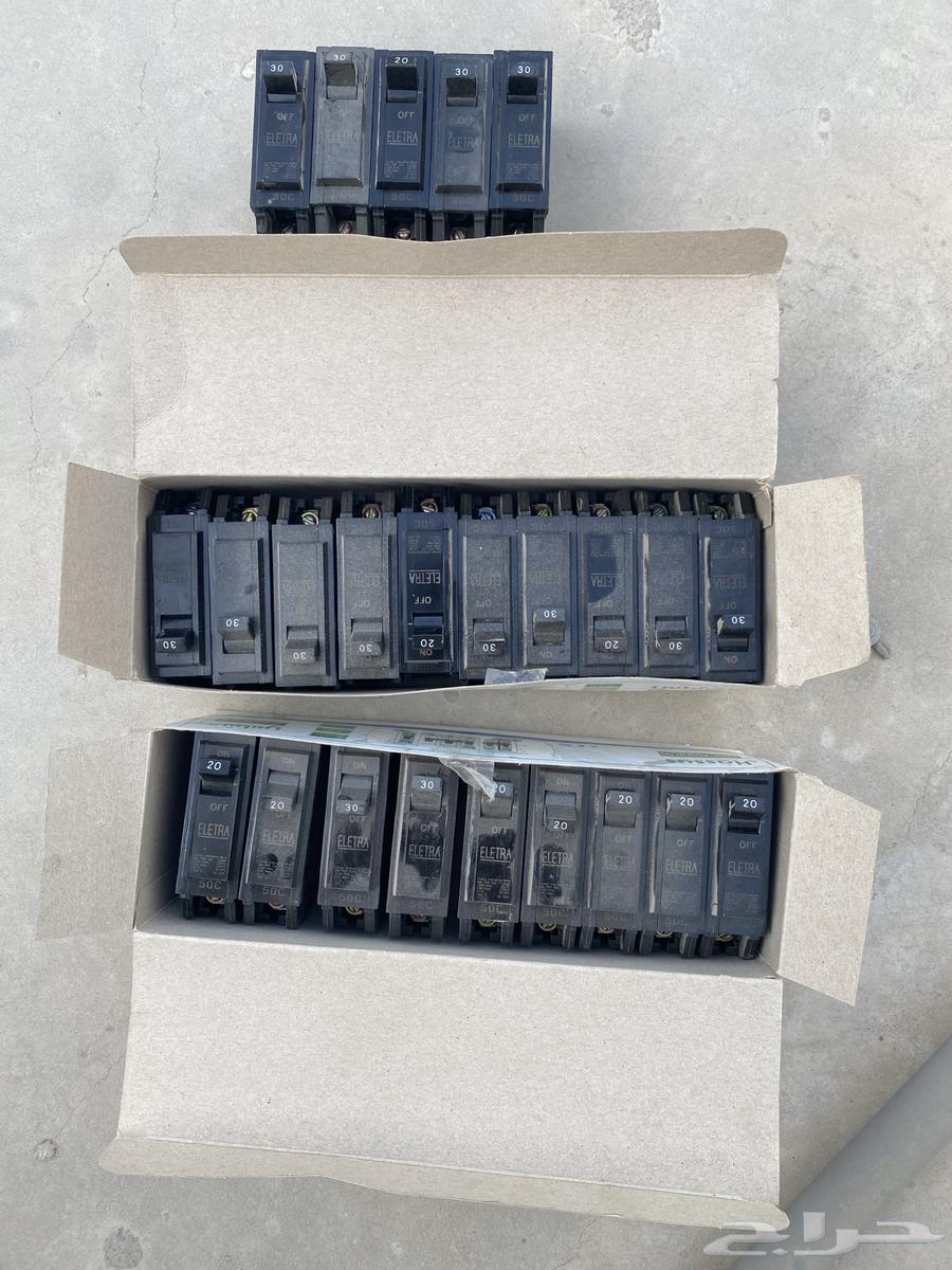 Original Fenar meter keys for sale64459866993794110