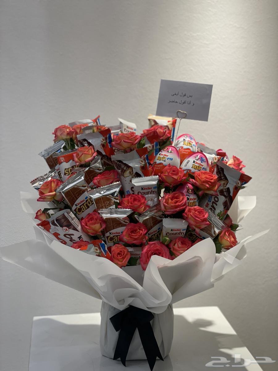 مندوب جده هدايا ورد طلبات خاصه64459588704258110