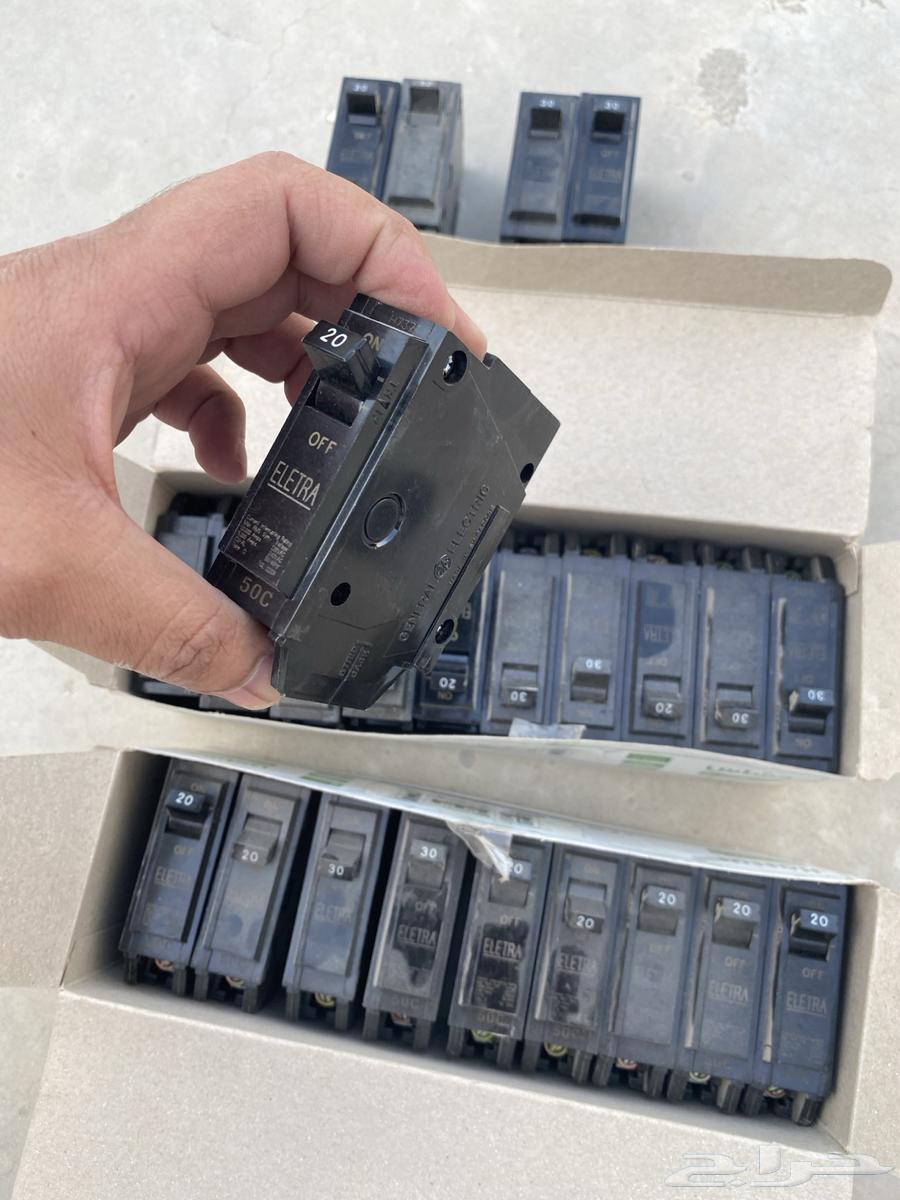 Original Fenar meter keys for sale64459866993794111