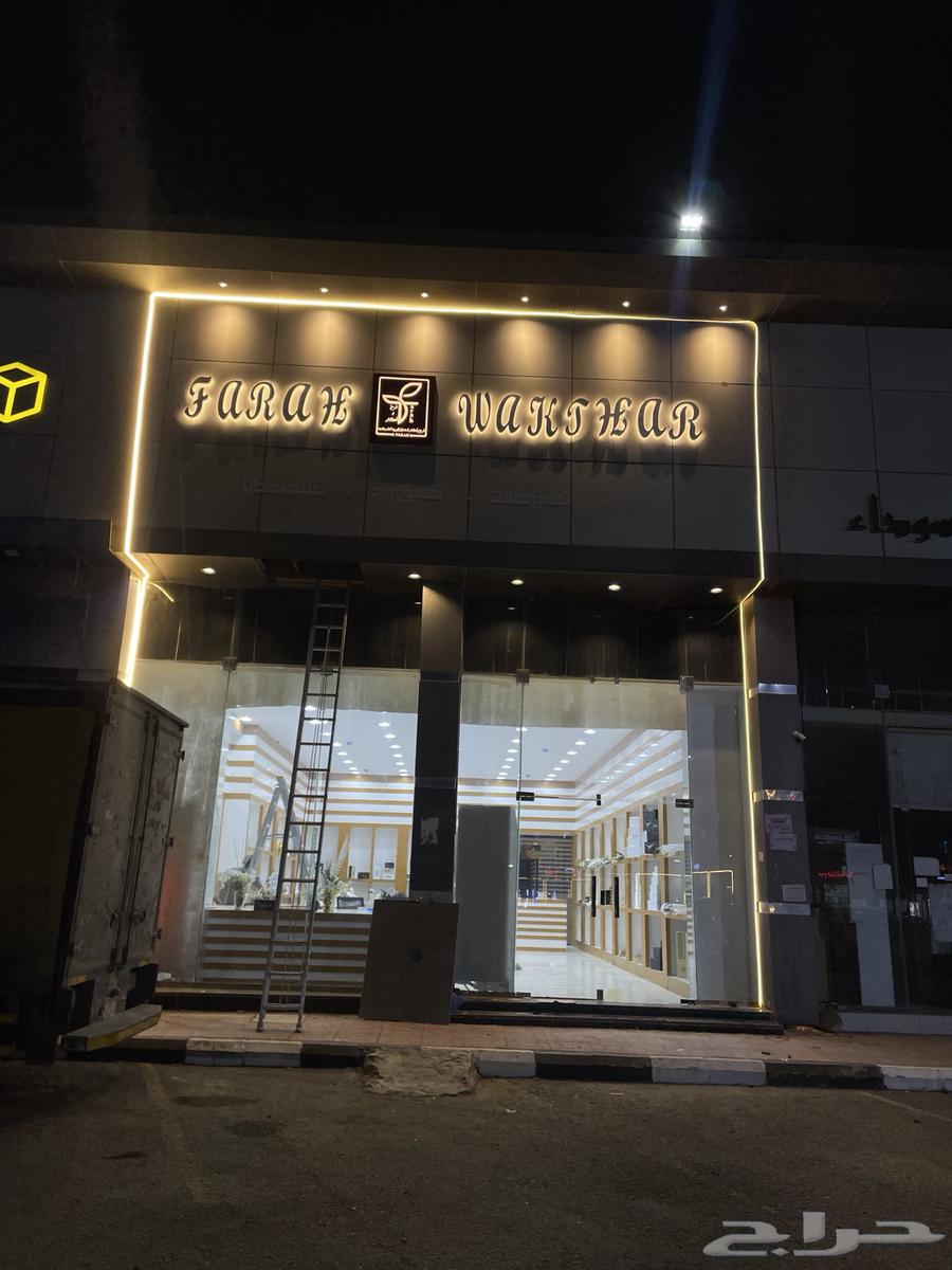 كهربائي مباني64459529032835111