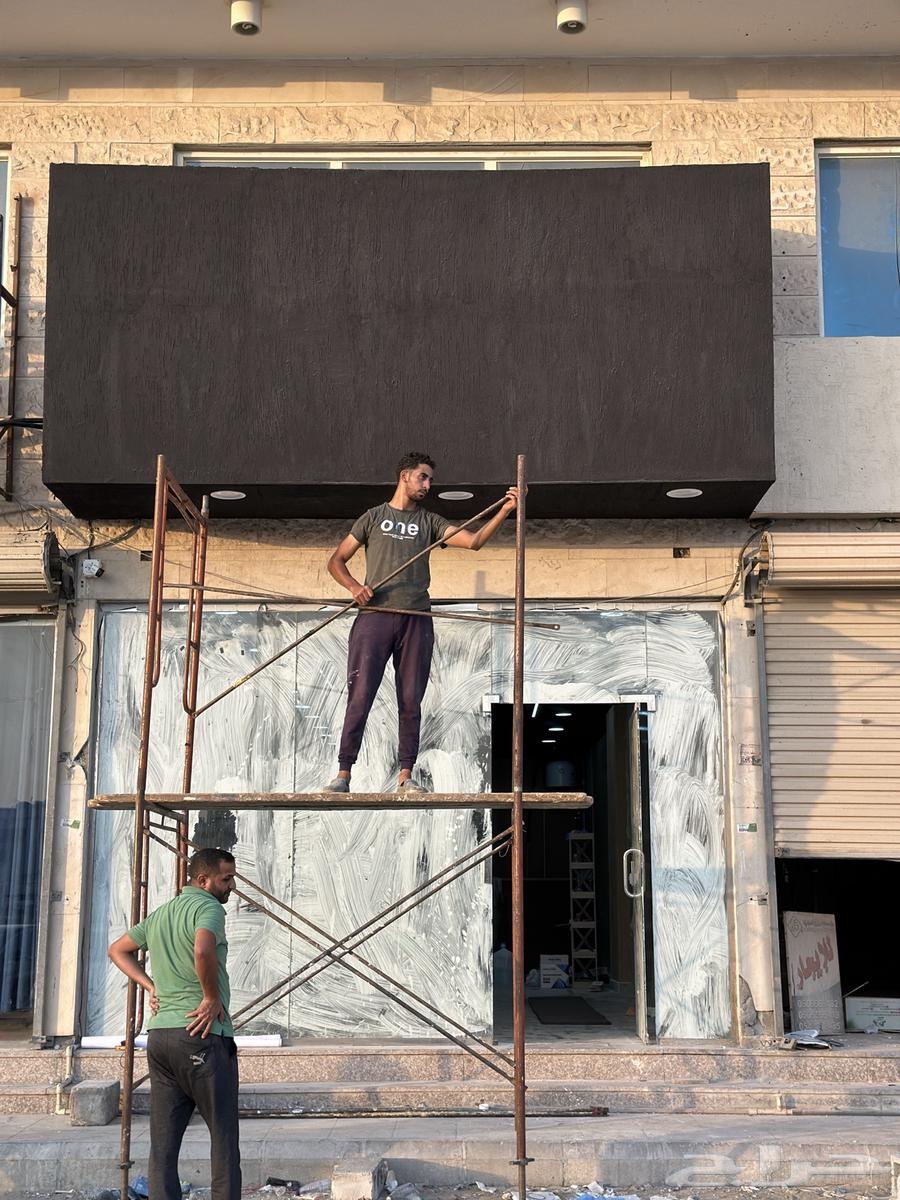 Project Walls and Letter Boards64459513903747114