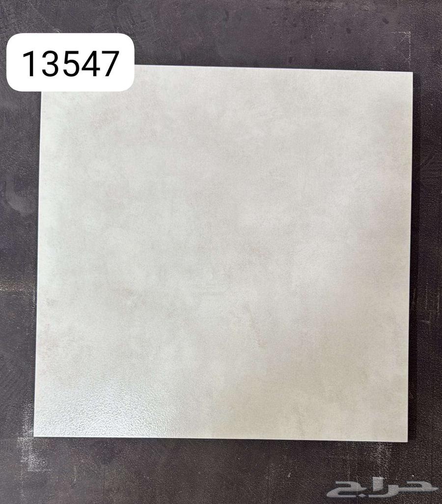 جميع انوع السرميك والبرسلان والرخام والحجر64459789565954113