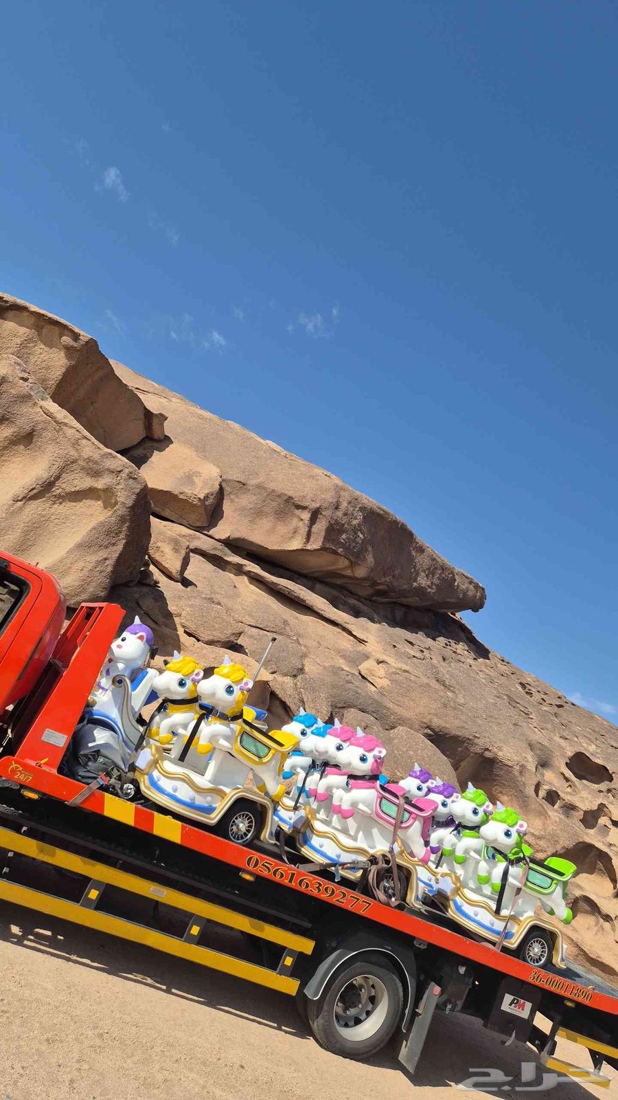 سطحة نازله من جيزان ارياض القصيم الاحسا ادمام64459651372931112