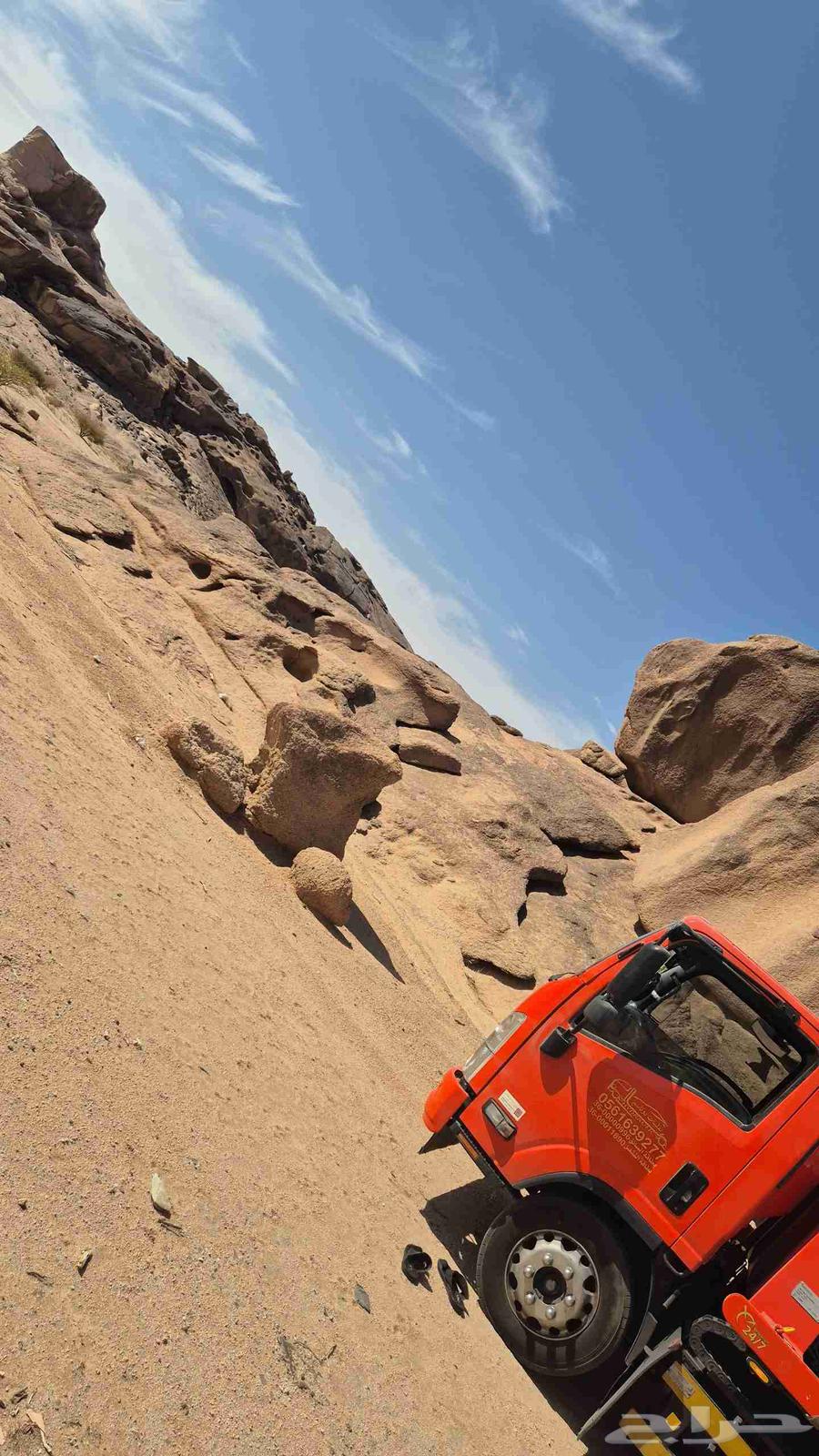 سطحة نازله من جيزان ارياض القصيم الاحسا ادمام64459651372931113