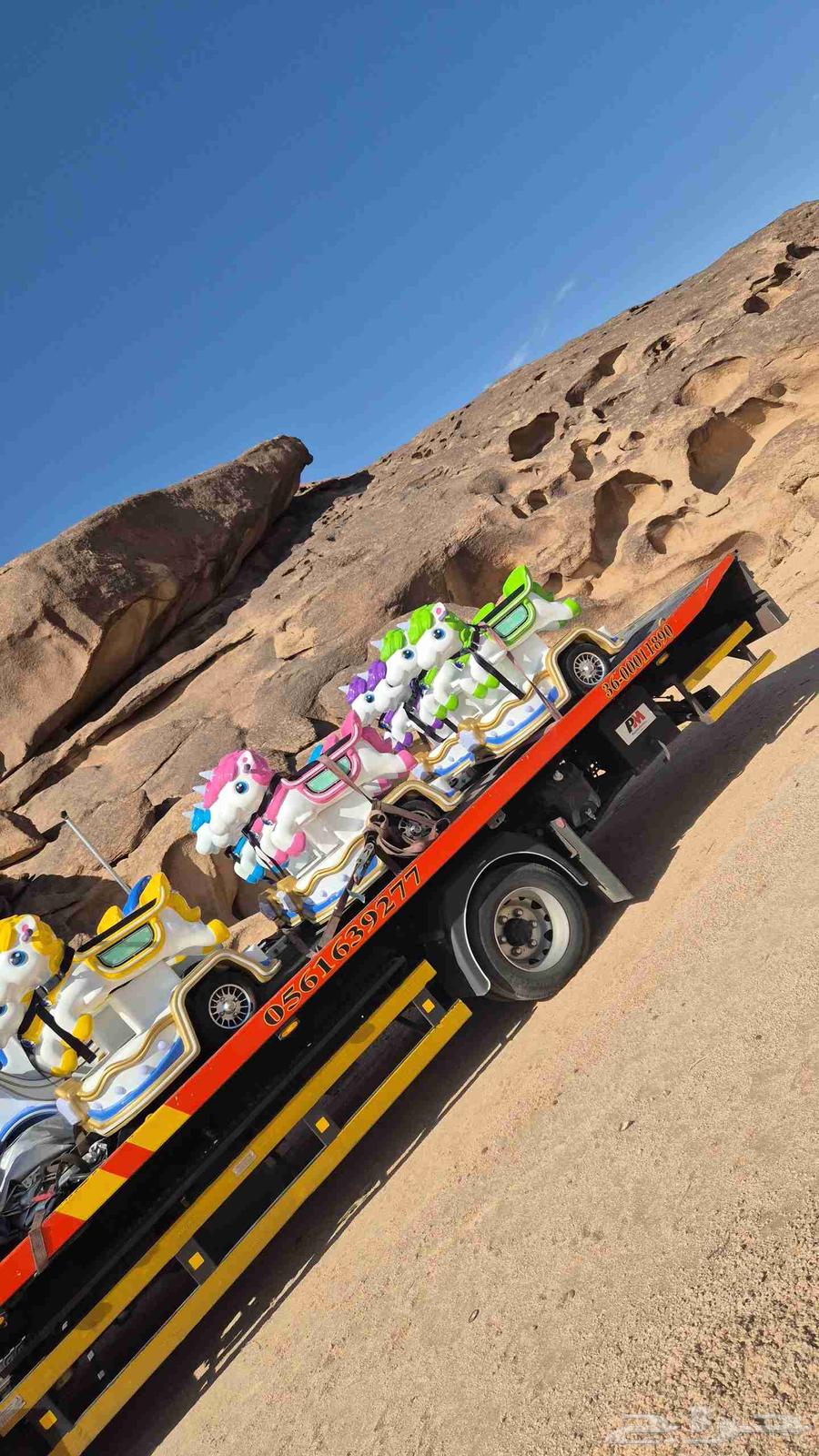 سطحة نازله من جيزان ارياض القصيم الاحسا ادمام64459651372931111