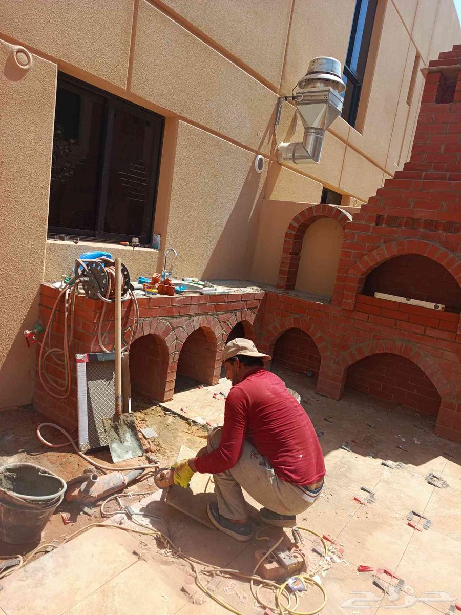 مبلط بلاط64457718583170114