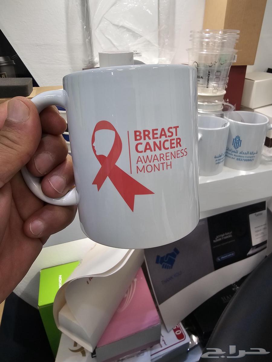 Printing64459572648963110