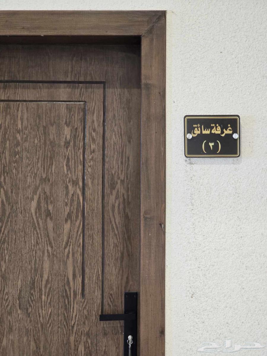 للبيع تاون هاوس دور وملحق 635 الف غرفه للسائق وموقف سياره64458118373122111