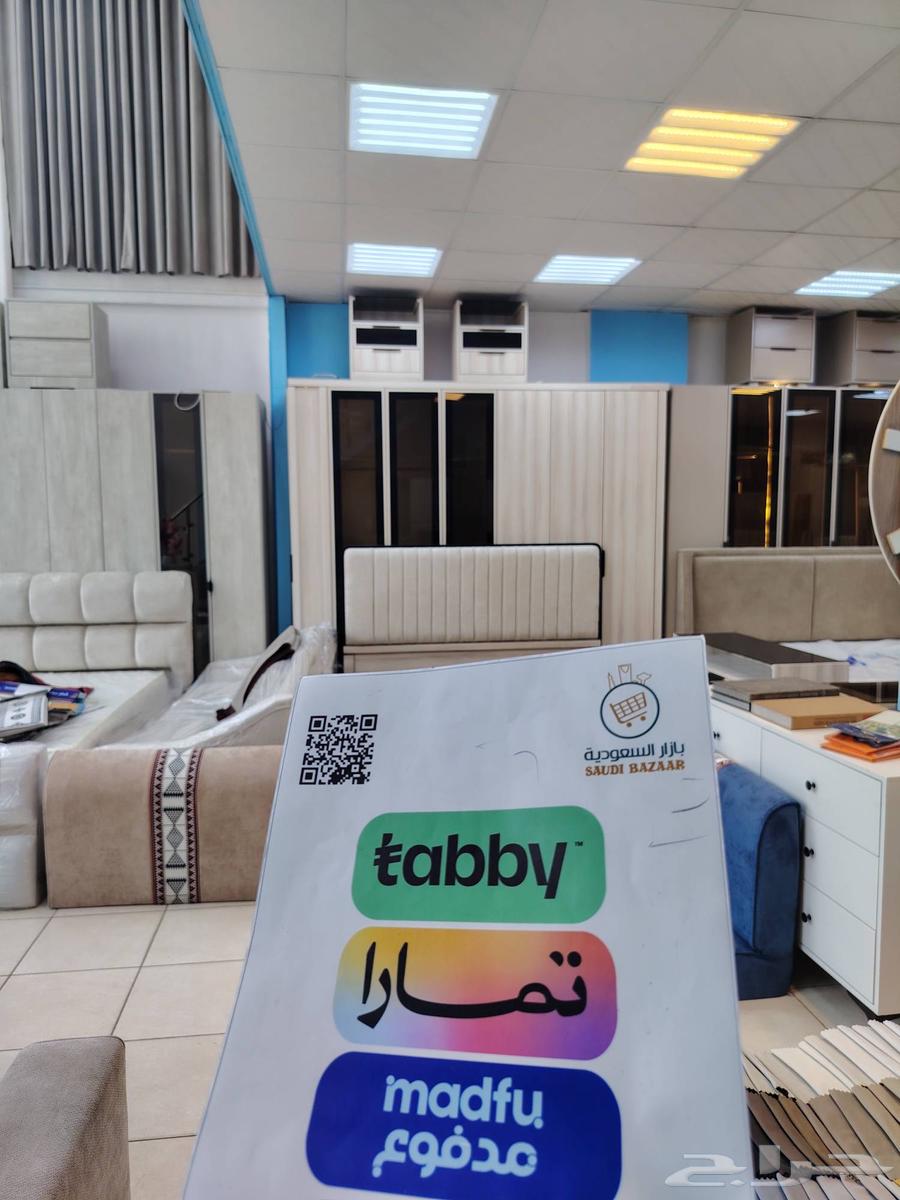 غرفه النوم كنب ستاير تفصيل موجود64459697487491111