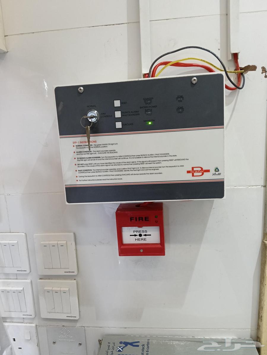 Fire Pump Technician, Maintenance and Installation of Pumps, Sprinklers, and Fire Hose Cabinets Maintenance64459498701187113