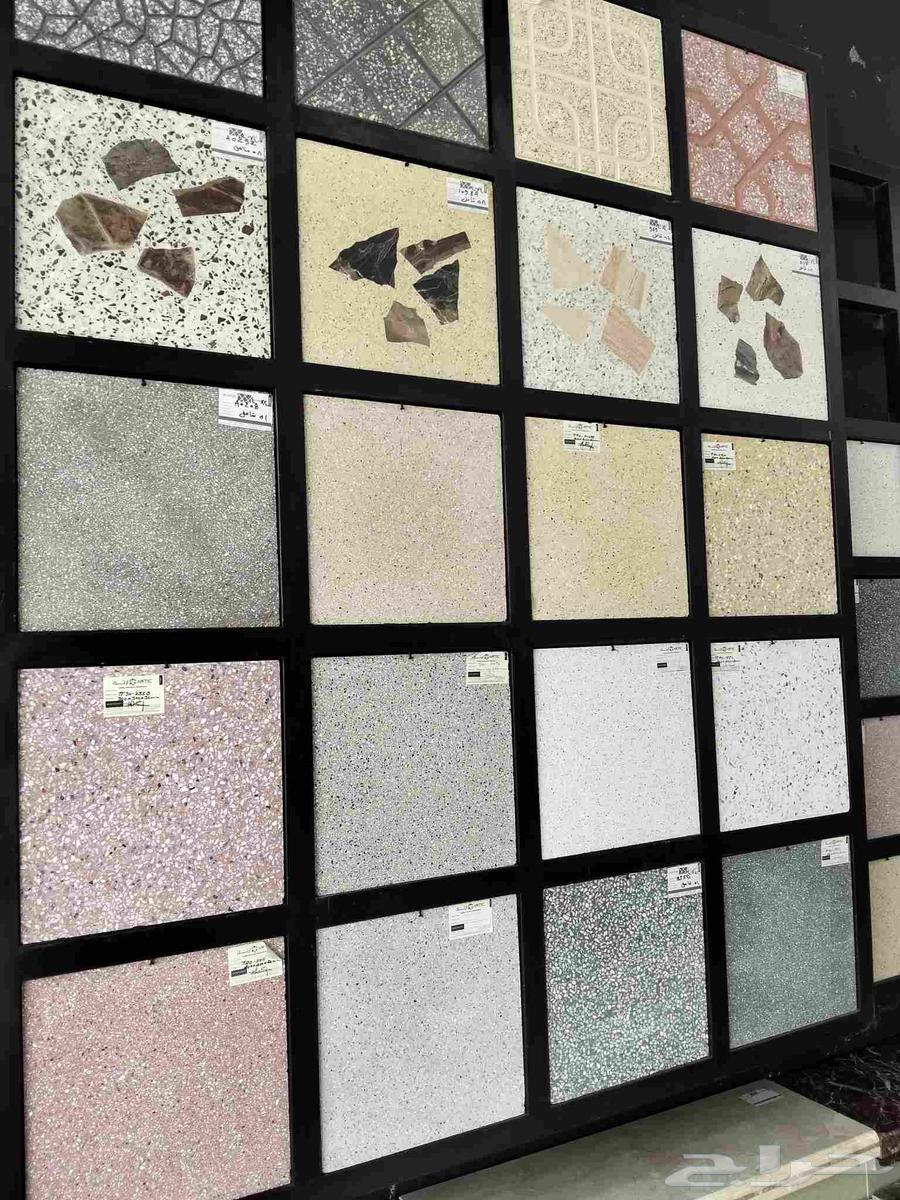 Artek stone mosaic tiles64459758753154114