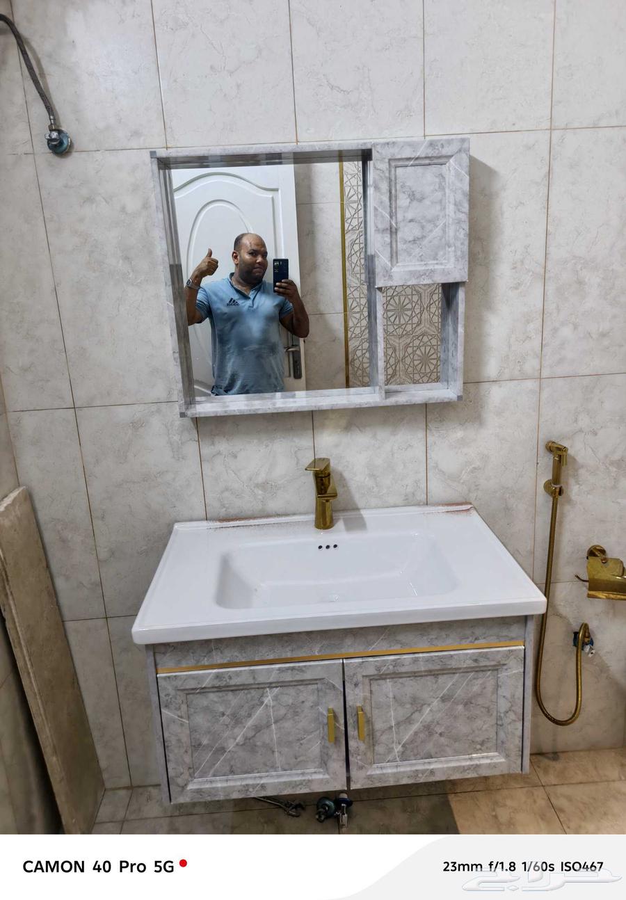 سباك وكهربائي جدة64459713913346112