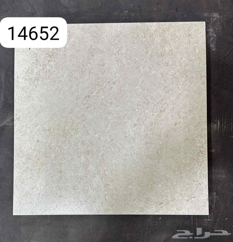 جميع انوع السرميك والبرسلان والرخام والحجر64459789565954110