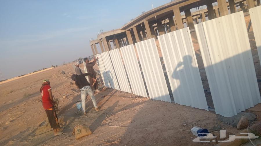 شغل اسوار اسقف شينكو وبسعر كويس64459634760193112