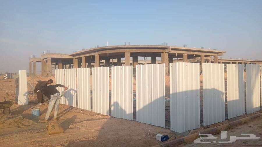 شغل اسوار اسقف شينكو وبسعر كويس64459634760193110