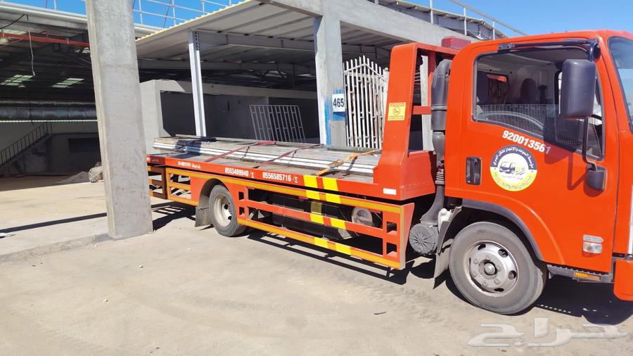 رياض القسيم حائل مدينه تبوك64459650214658111