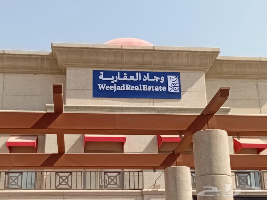 Aswar Projects Shinko Signs Illuminated 3D Letters64459881937537111