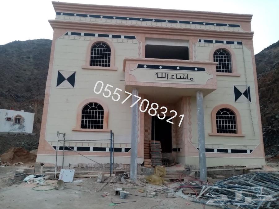 ابو منير لتصميم الديكورات الخارجيه64459729099009113