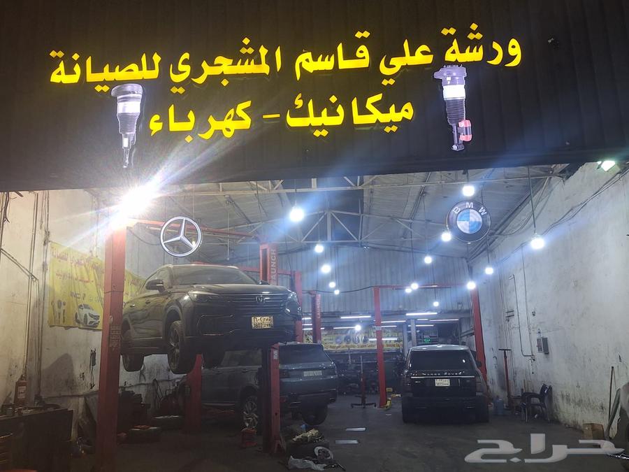 إصلاح مساعدات هيدروليك طرمبة هيدروليك ميكي ؤ كهرباء إصلاح مك64493367913473114