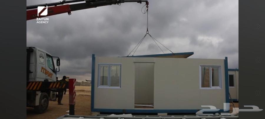 نقل الغرف والبركسات بجميع انواعها64459774788227111