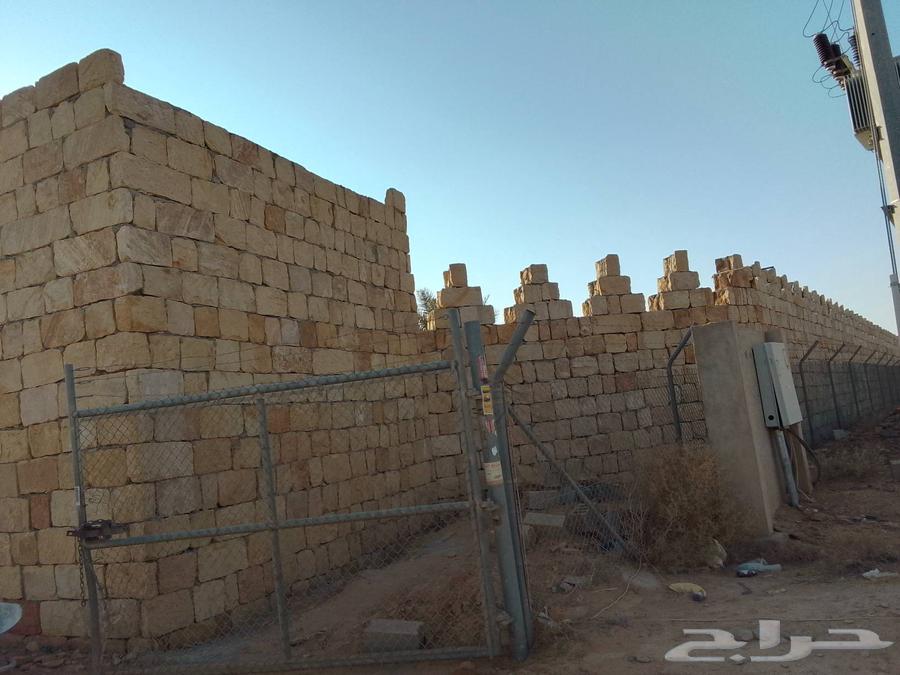 نقوم بجميع اعمال الحجر اطبيعيه لتواصل64459805734145111