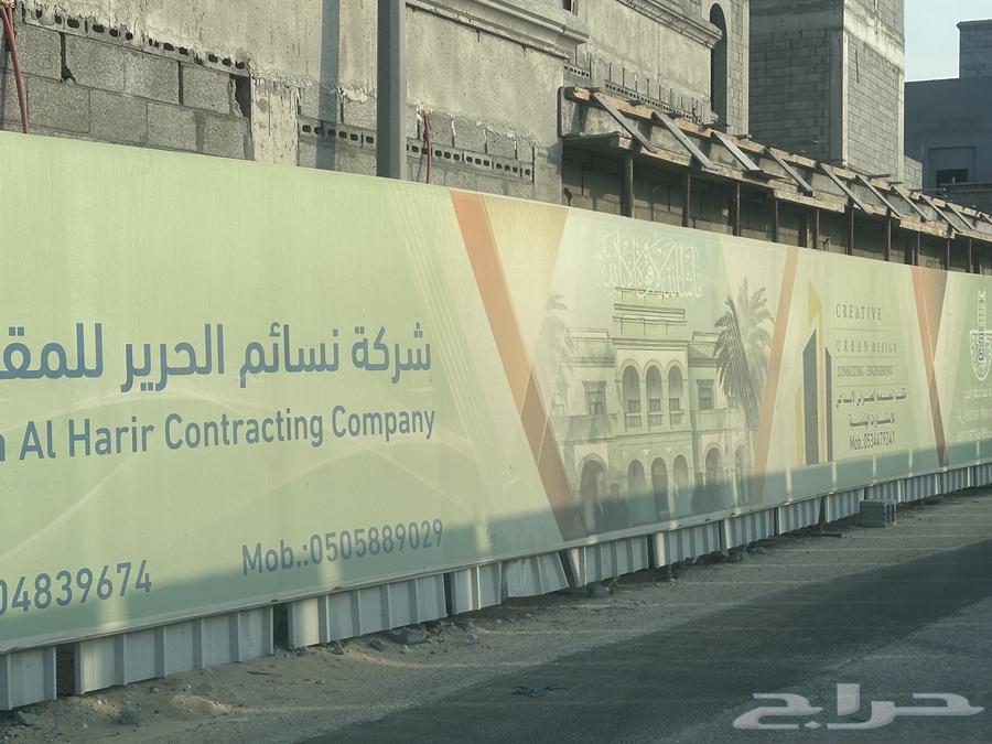 Project Walls and Letter Boards64459513903747111