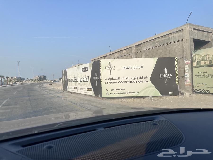 Project Walls and Letter Boards64459513903747110