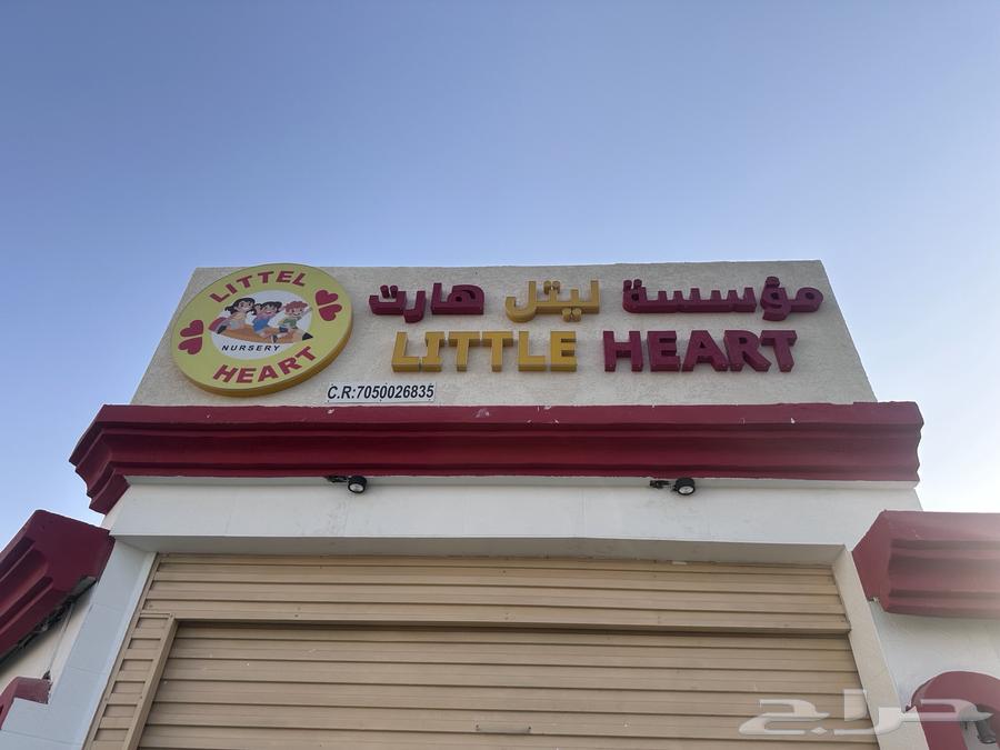 Project Walls and Letter Boards64459513903747113