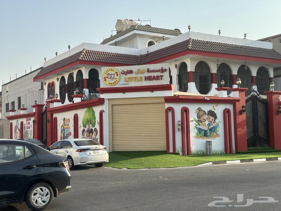 Project Walls and Letter Boards64459513903747112