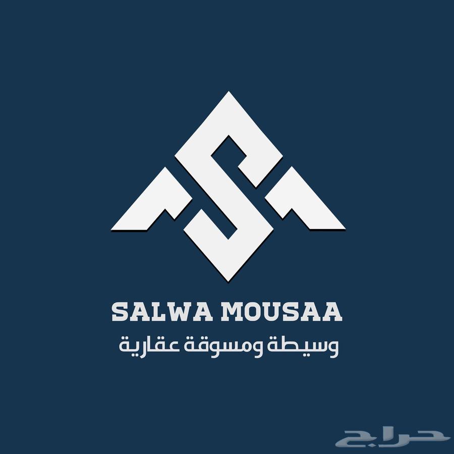 للبيع أرض تجاريه في الصويدره شرق المدينه المنوره64458167279362112