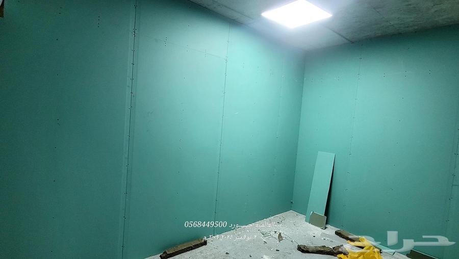 جبس بورد واسمنت بورد أسقف وجدران ومكتبات وديكور64459744395395113