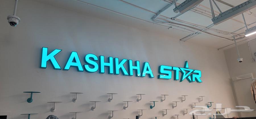 حروف بارزة-كلادينج صيانة لمسة حرف للدعاية والإعلان64459483987587113