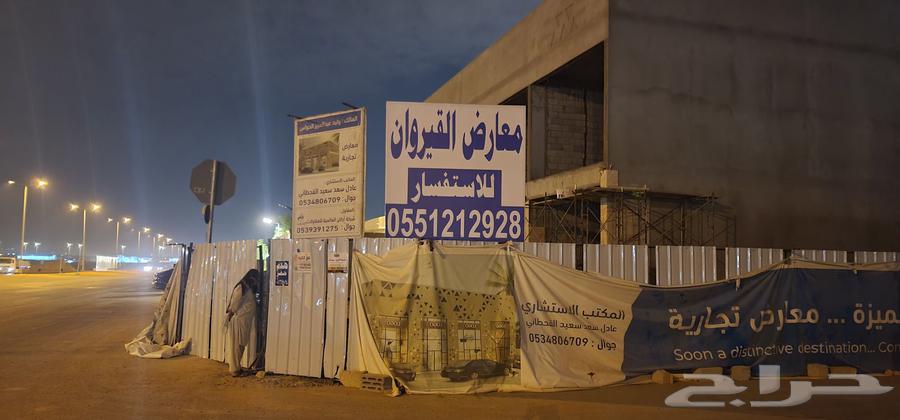 حروف بارزة-كلادينج صيانة لمسة حرف للدعاية والإعلان64459483987587111