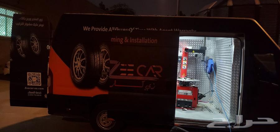 بنشر متنقل زي كار لبيع جميع انواع الكفرات64459805794177113