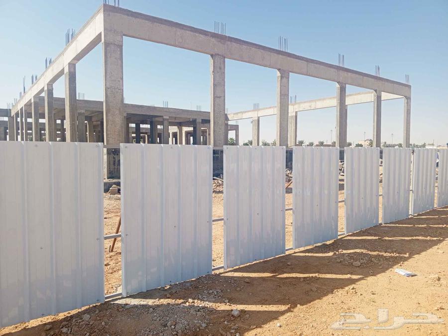 شغل اسوار اسقف شينكو وبسعر كويس64459634760193114